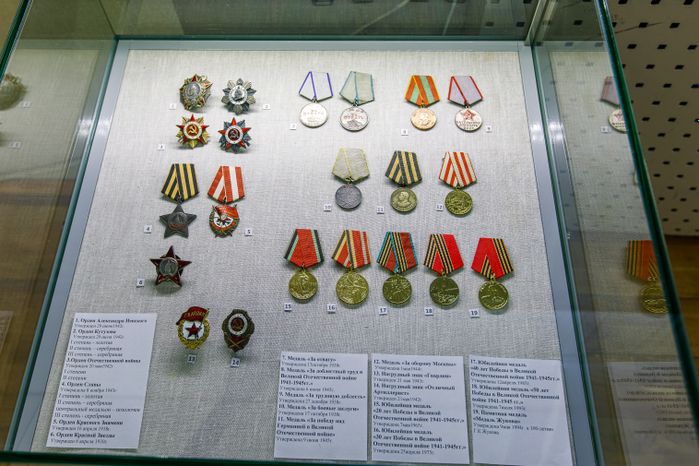 Раменское. Раменский историко-художественный музей