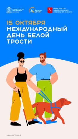 Обложка 15 октября вертикаль 01