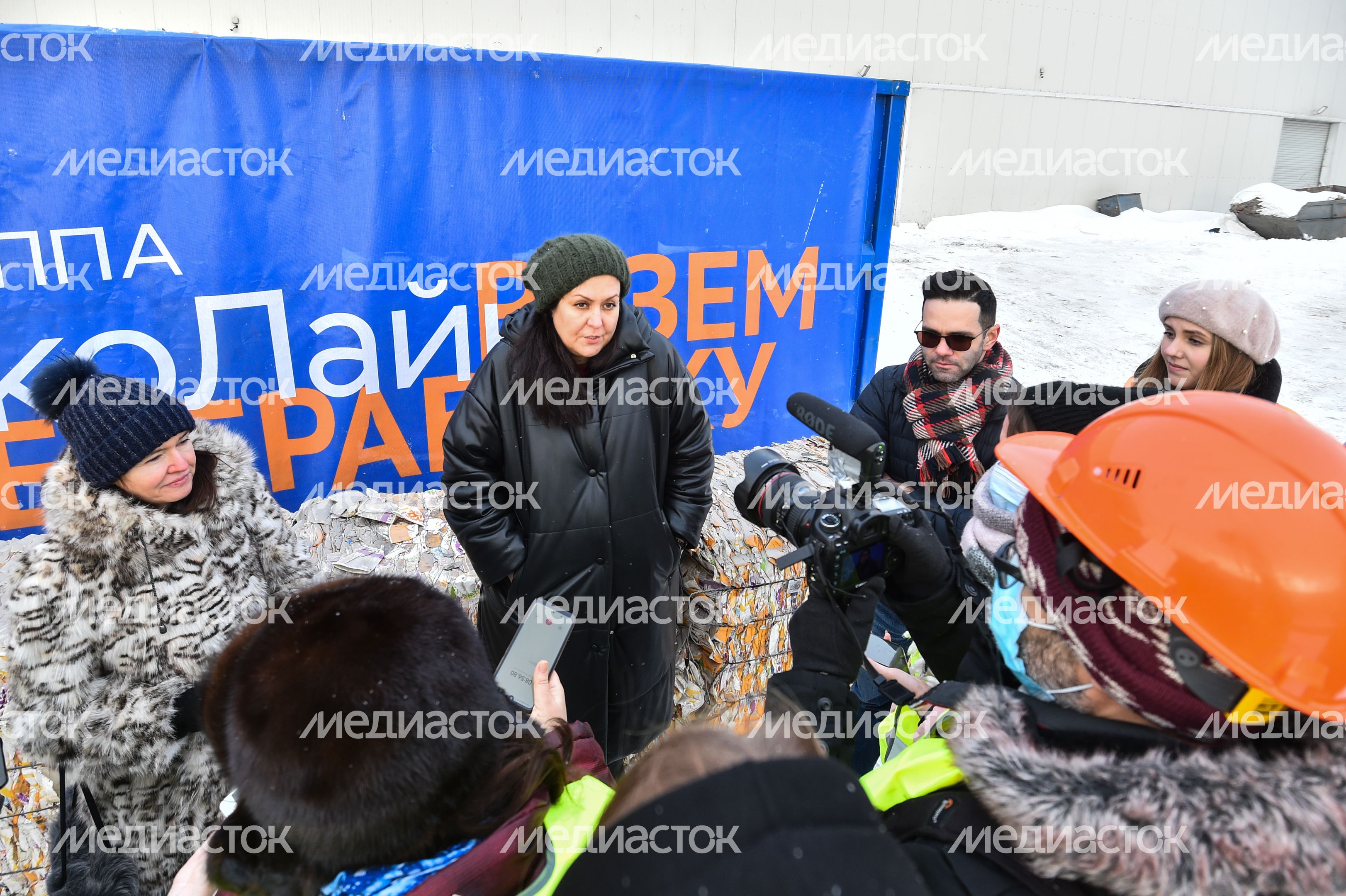 Мусоросортировочный завод ГК «ЭкоЛайн»