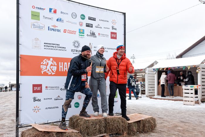 В Истре прошел забег «Народный трейл»