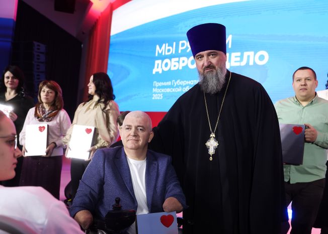 Награждение победителей XIII губернаторской премии "Мы рядом. Доброе дело"