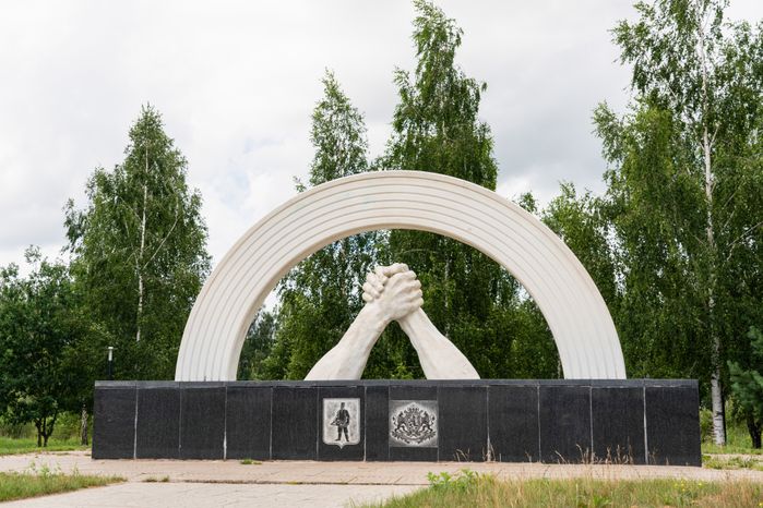 Памятник Дружбы славянских народов в Лотошино