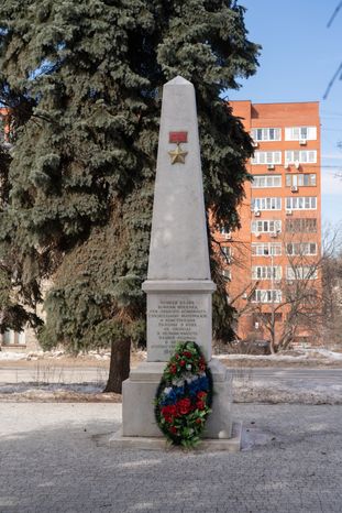 Обелиск Славы Воинам поселка