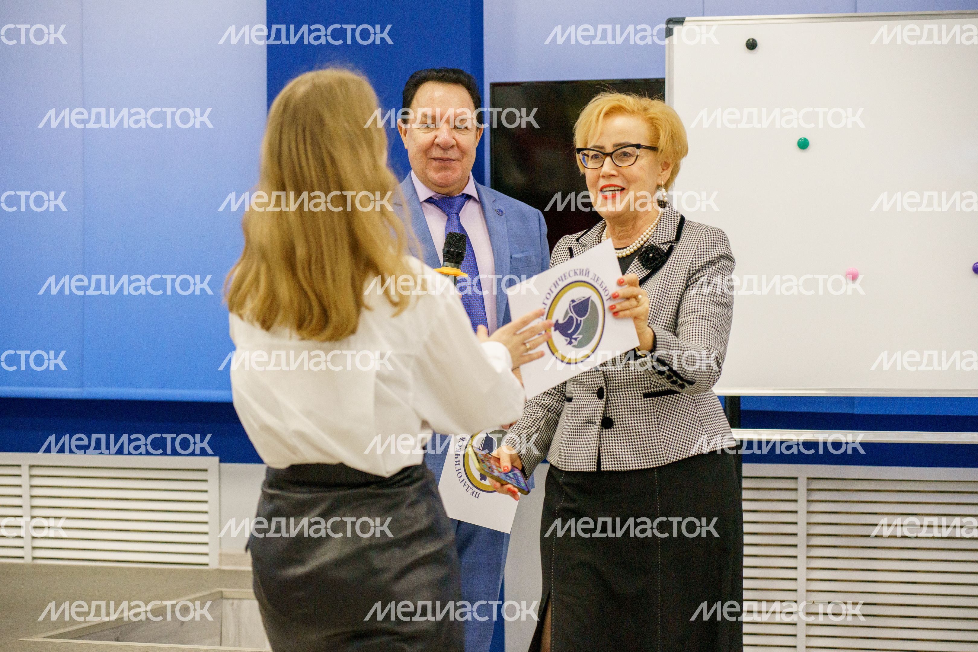 Подведение итогов областного конкурса «Педагогический дебют» в Орехово-Зуево