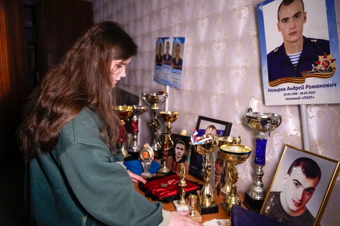 Многодетной семье Назыровых из Красногорска вручен орден "Родительская доблесть"