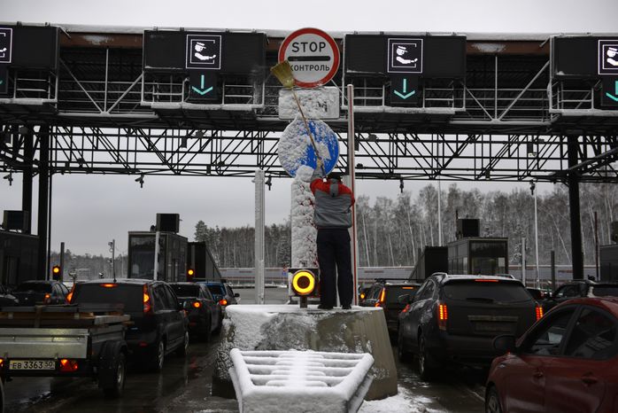 Платный участок скоростной трассы М11 «Москва - Санкт-Петербург»