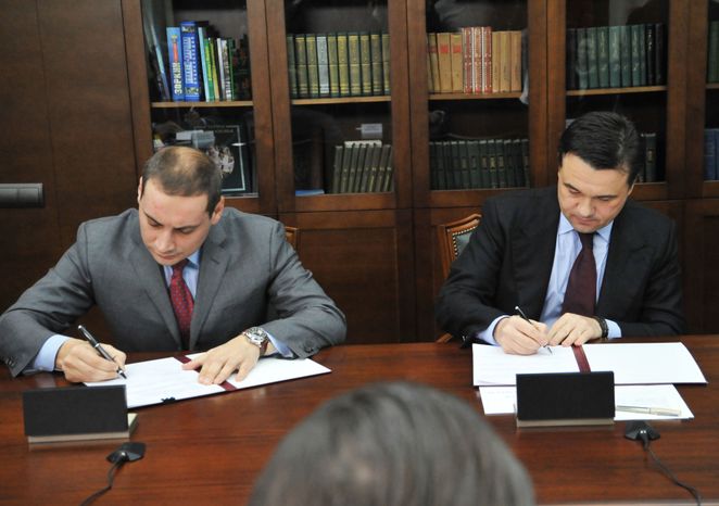 А. Воробьёв на встрече с руководством крупных ТС