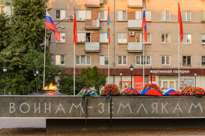 Памятник Воинам-землякам