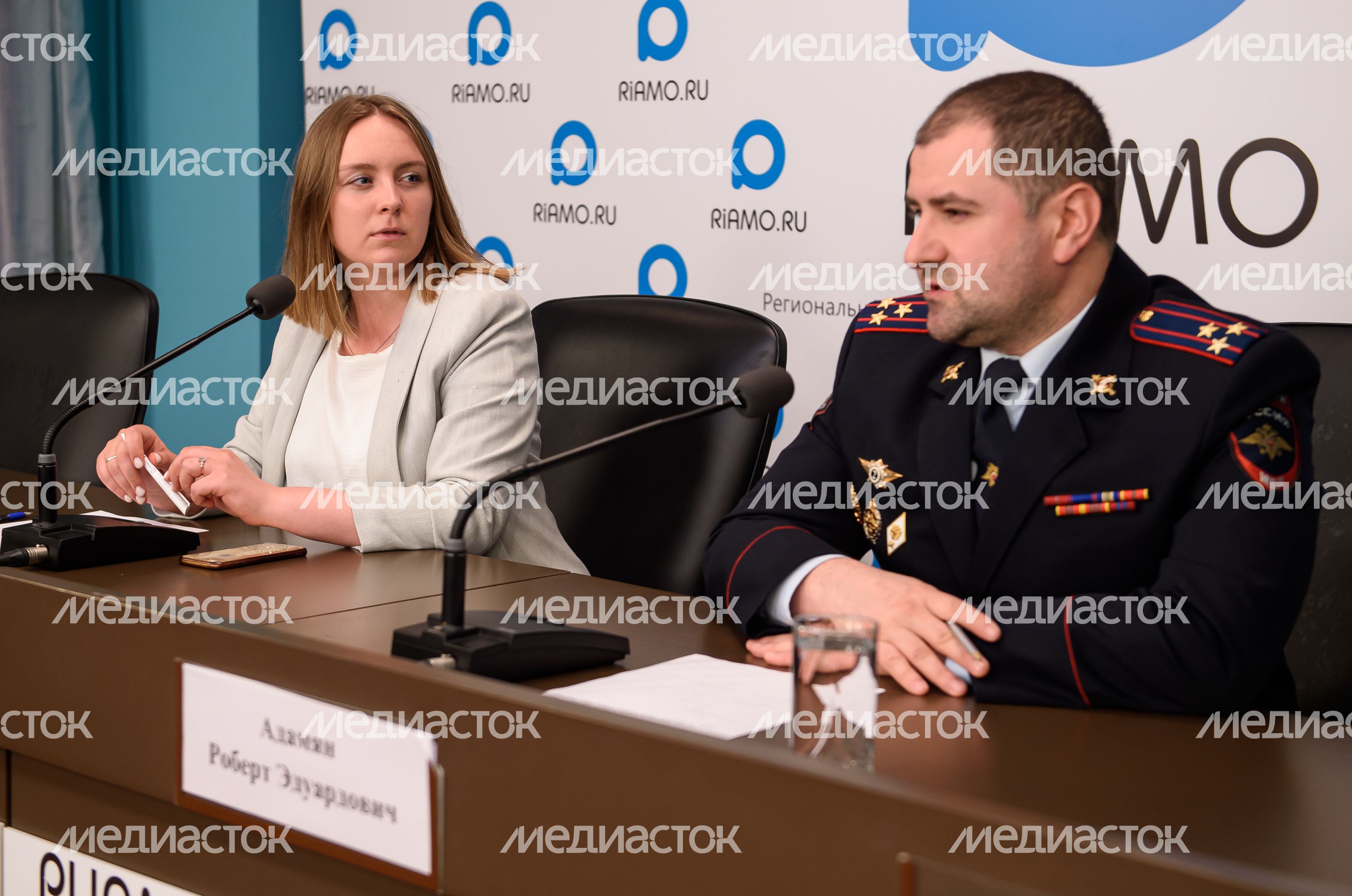 Пресс-конференция  по борьбе с незаконным оборотом наркотиков в Подмосковье