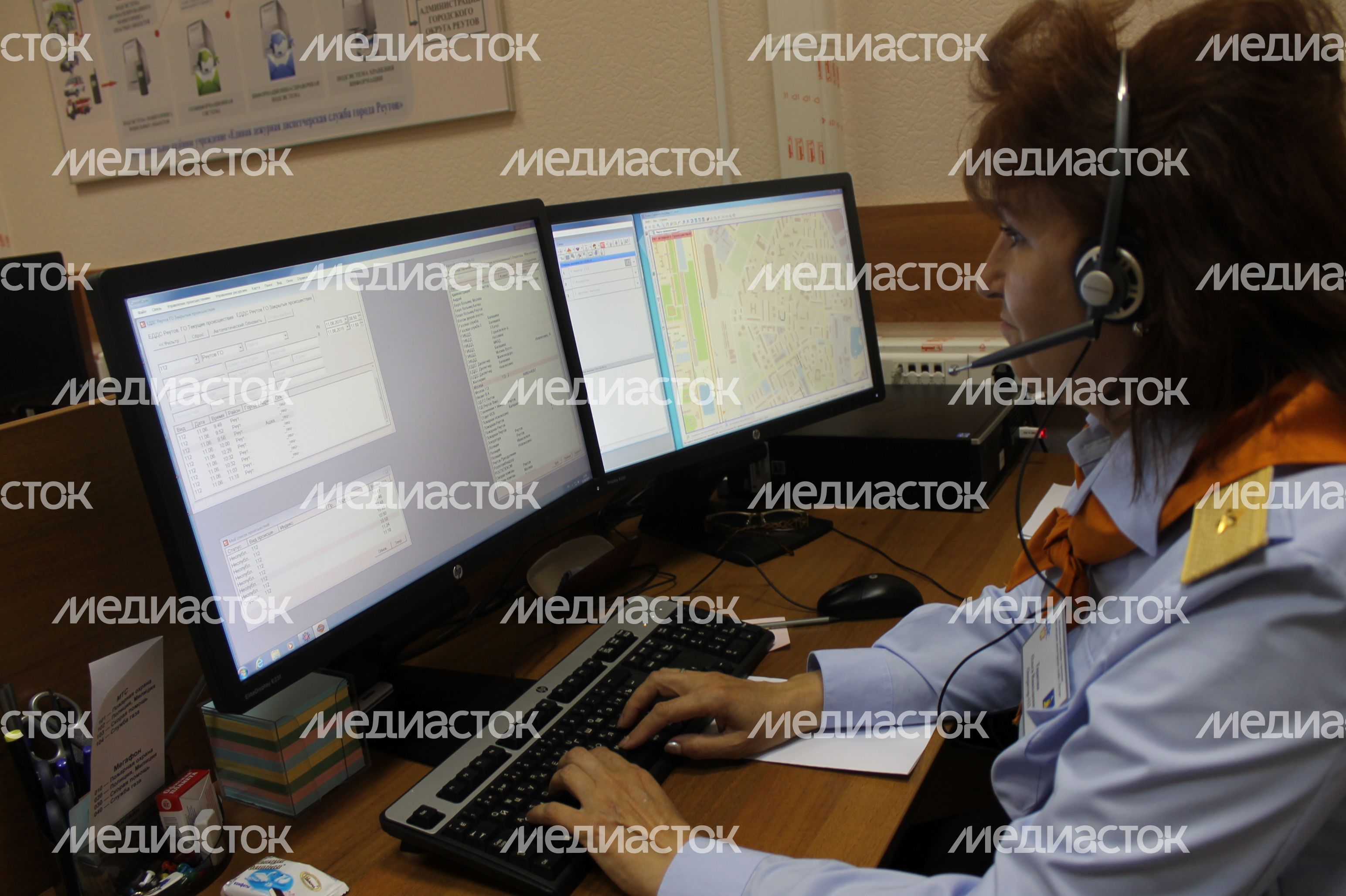 Единая система экстренного вызова 112 в Реутове
