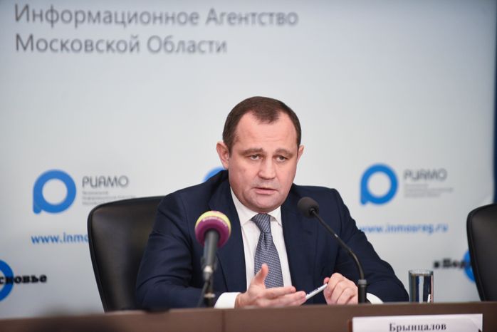 Пресс-конференция по итогам работы регионального парламента в 2017 году