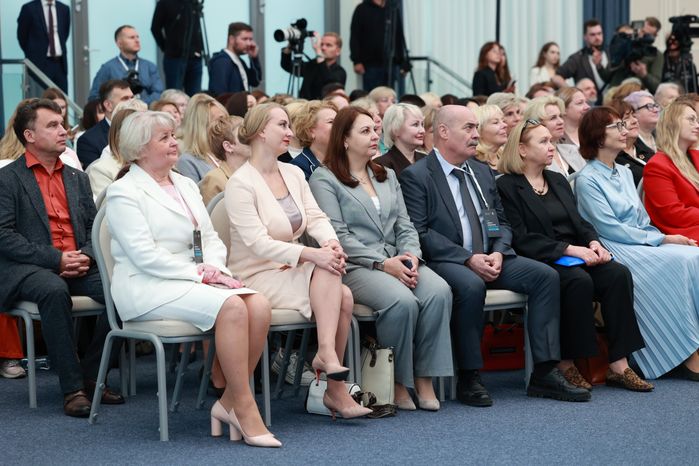 Форум педагогов Подмосковья проходит в региональном Доме правительства