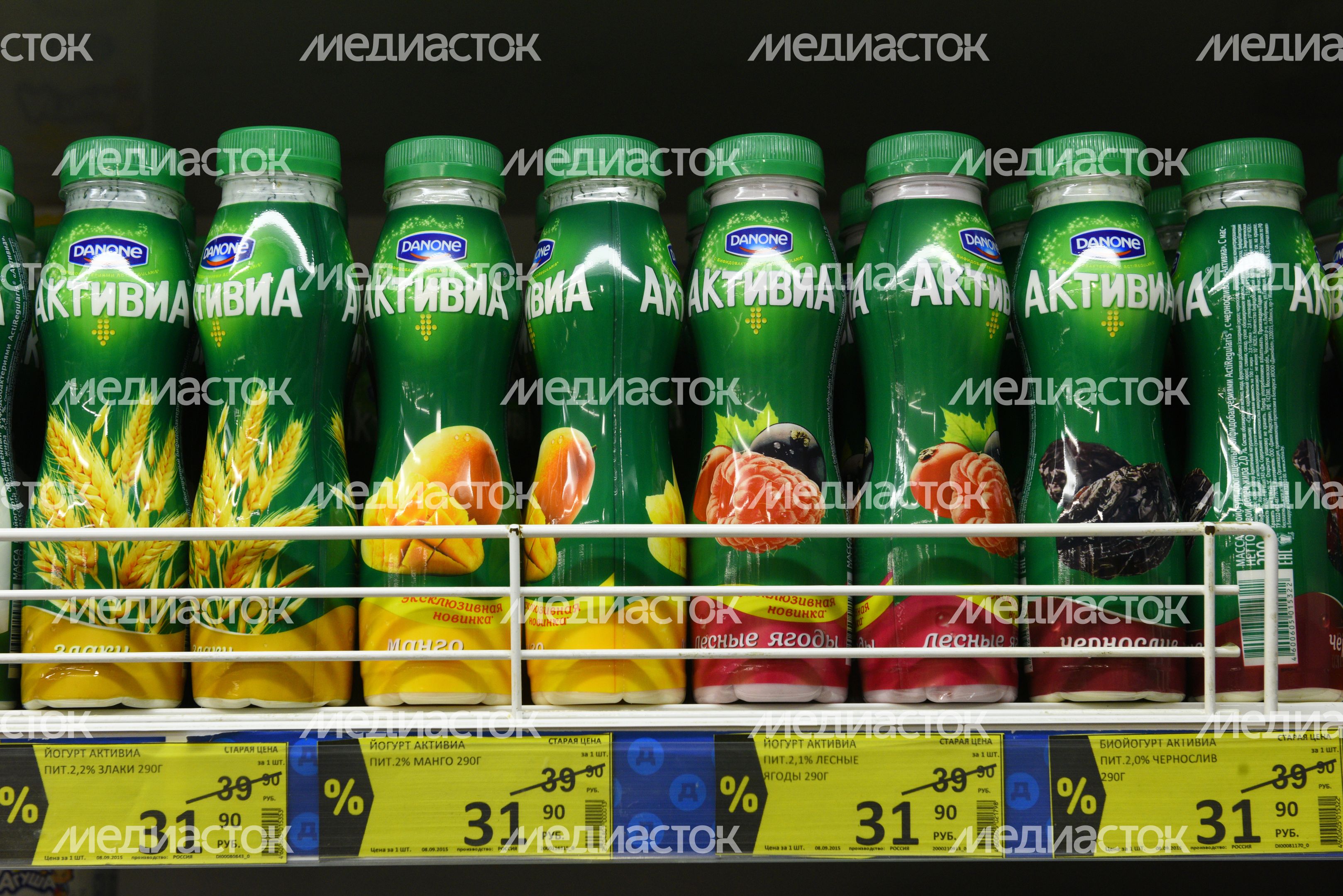 Магазин «Дикси» в Троицке