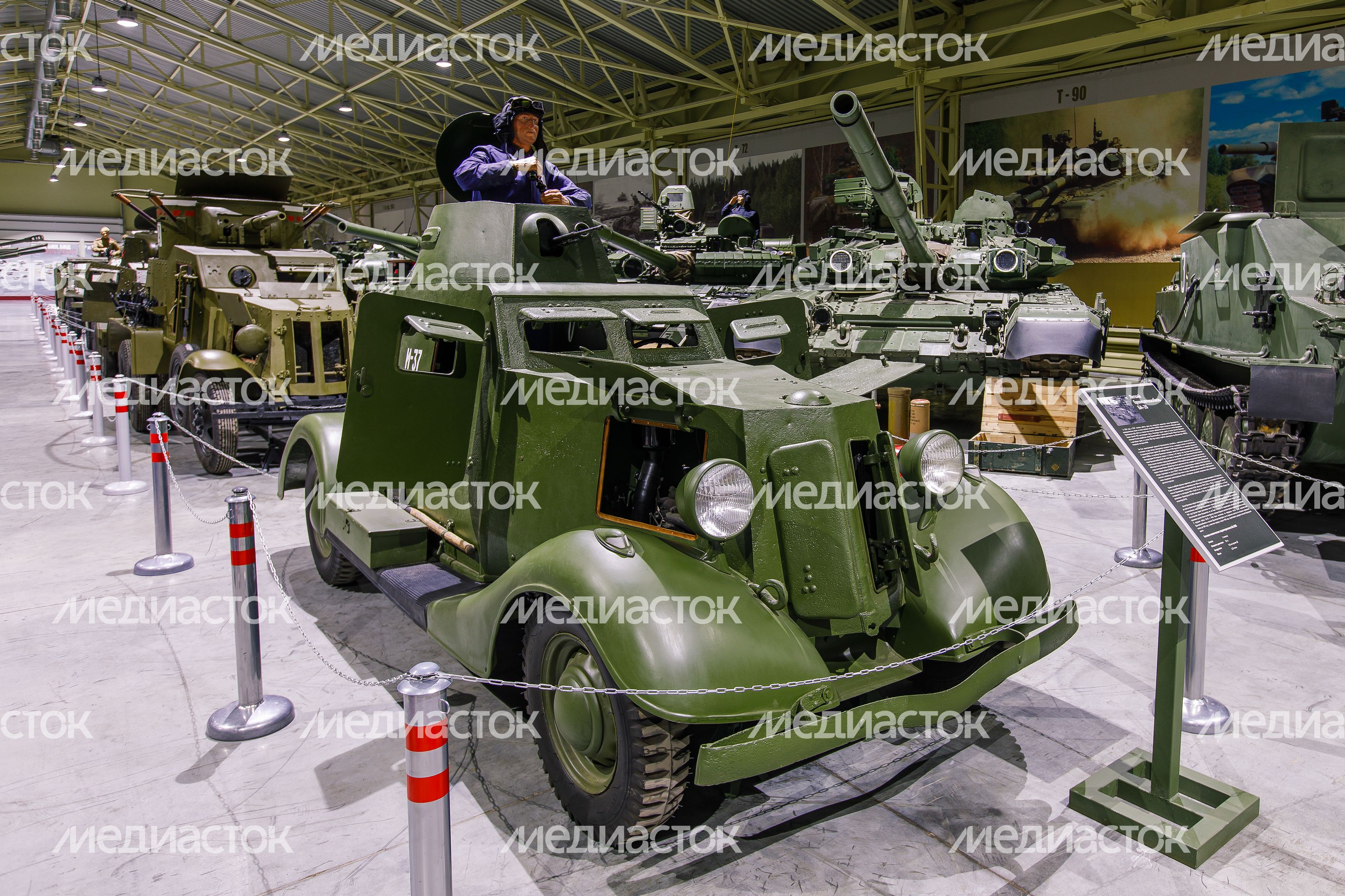 Музей отечественной военной истории в Падиково, г.о. Истра Музей отечественной военной истории в Падиково, г.о. Истра