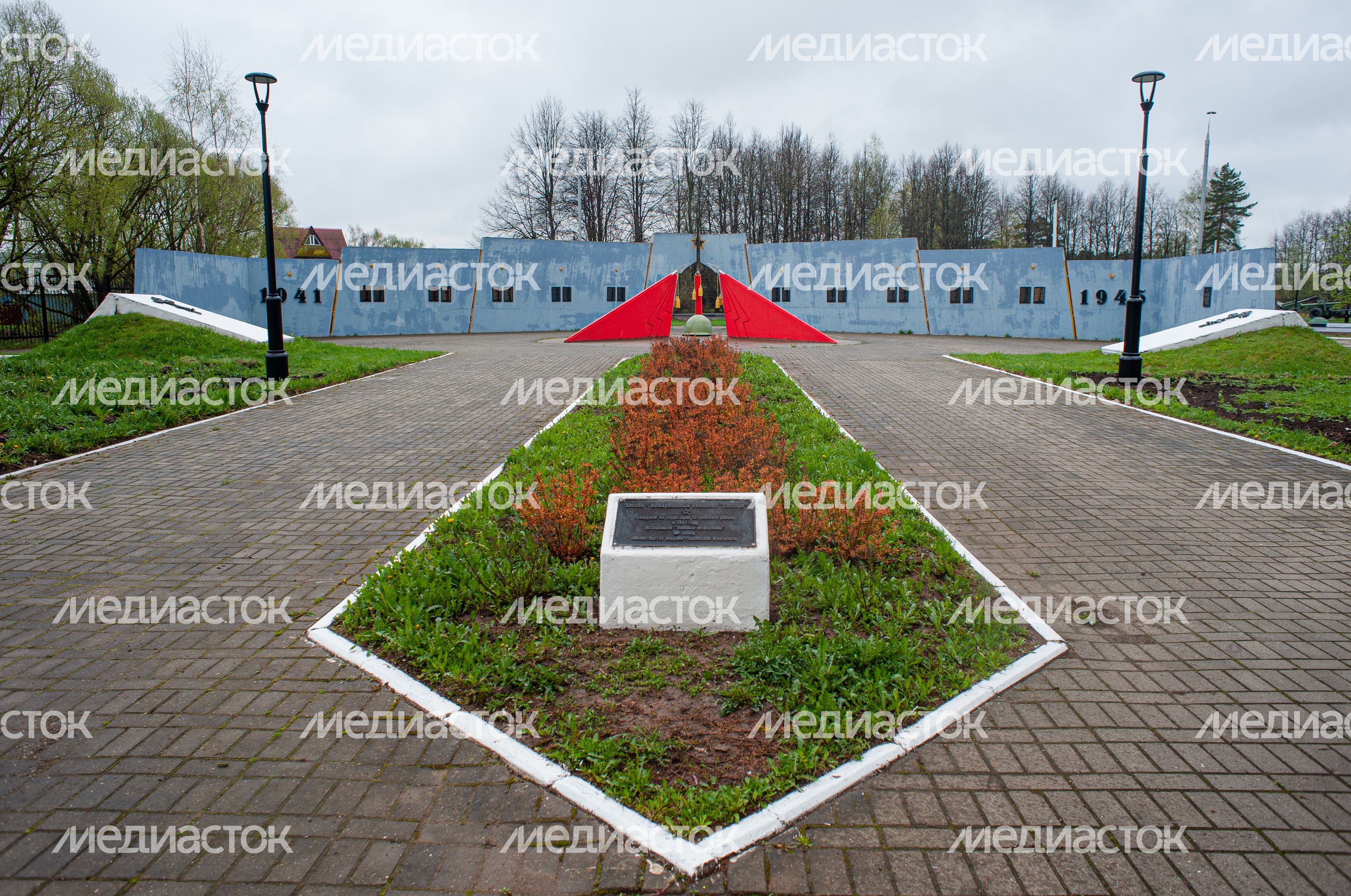 Мемориальный комплекс Рубеж Славы