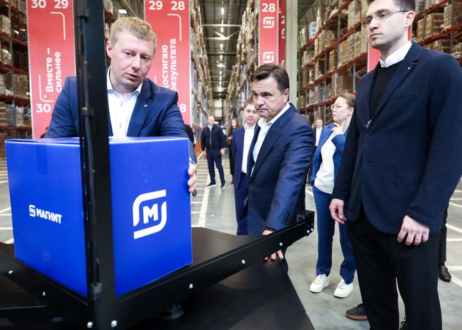 Андрей Воробьев принял участие в открытии распредцентра "Магнит" в Подольске