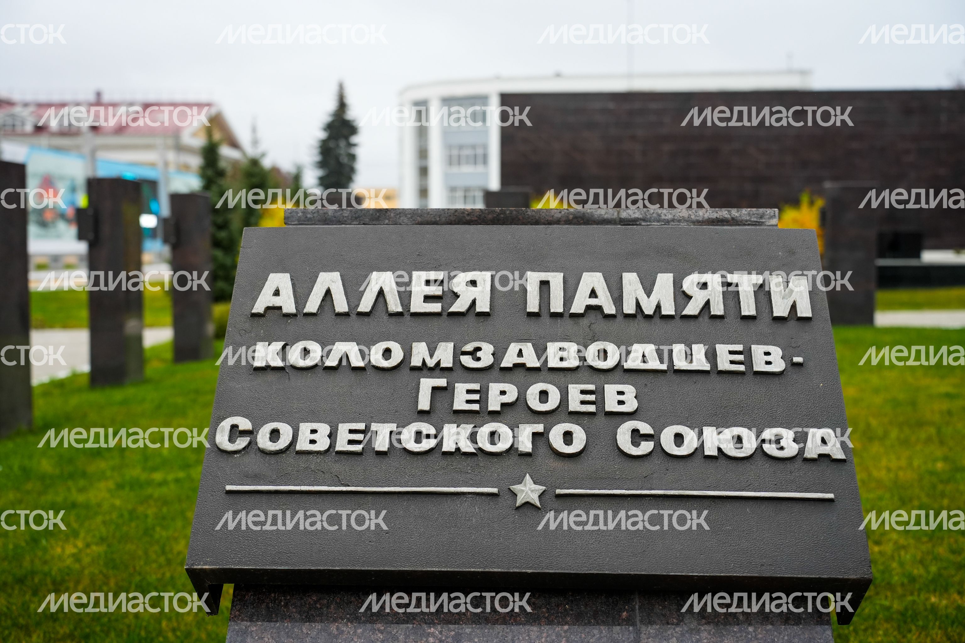 Коломенский завод планирует нарастить производственные мощности к 2028 году Коломенский завод планирует нарастить производственные мощности к 2028 году