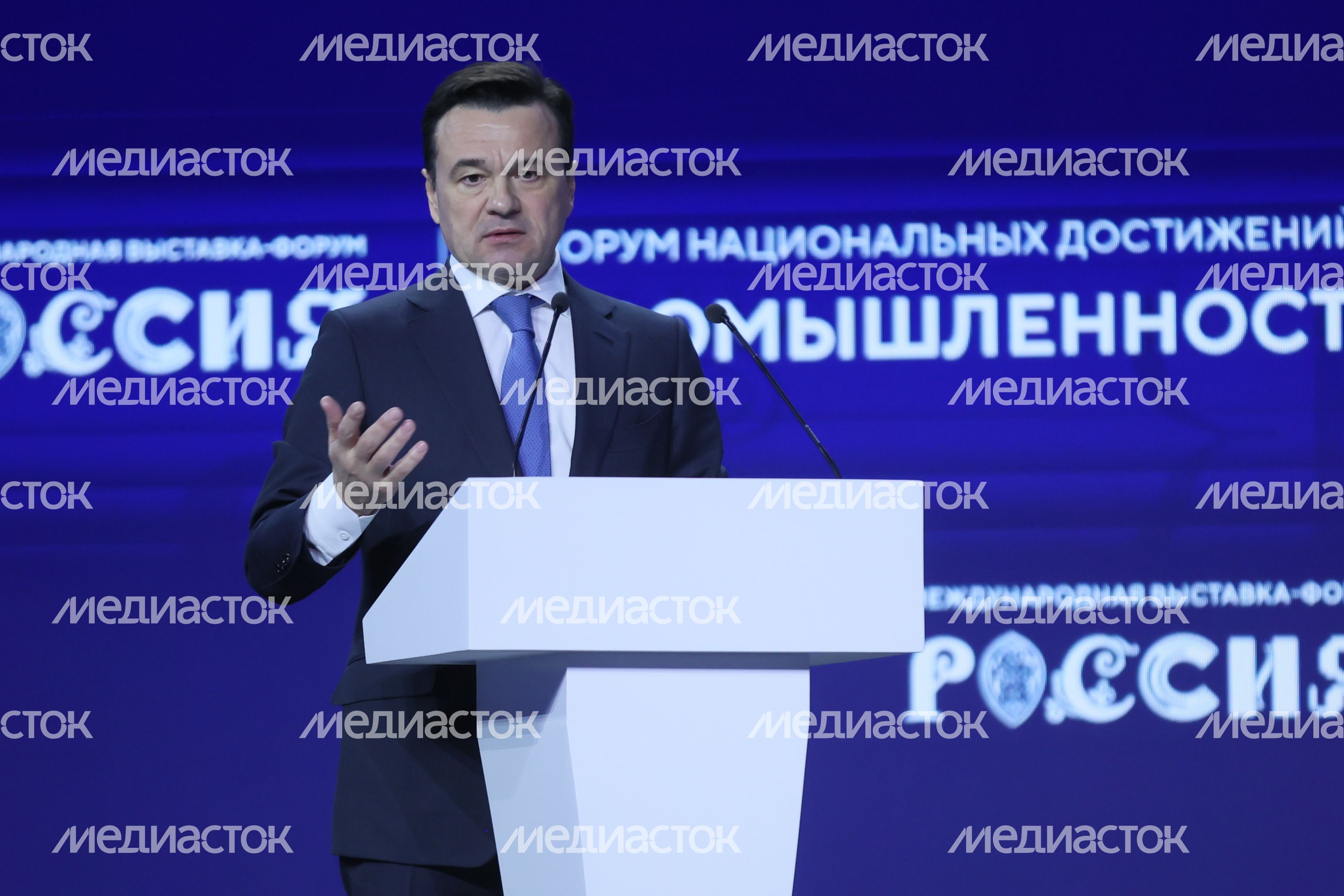 В Подмосковье создадут пять индустриальных парков нового формата