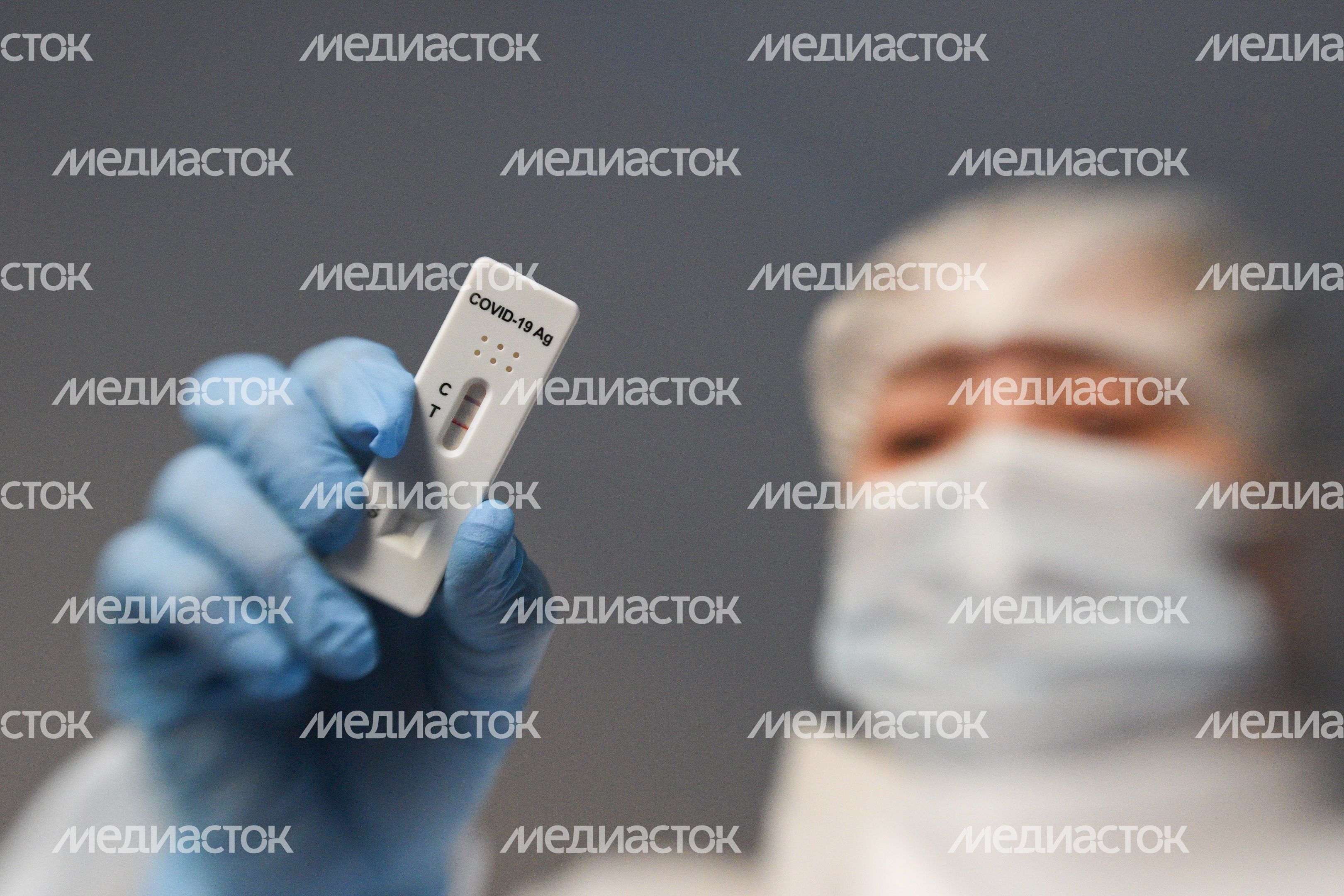 Экспресс-тест на антиген COVID-19 Экспресс-тест на антиген COVID-19