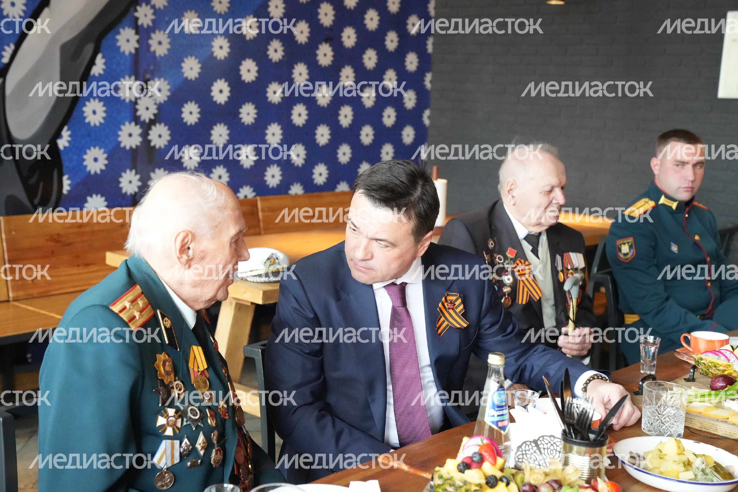 Встреча губернатора Подмосковья с ветеранами Великой Отечественной войны и офицерами, принимавшими участие в спецоперации