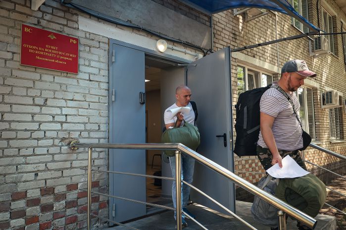 Работа Московского областного пункта отбора на военную службу по контракту в Балашихе