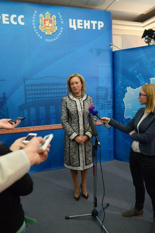 Заседание Московской областной Думы