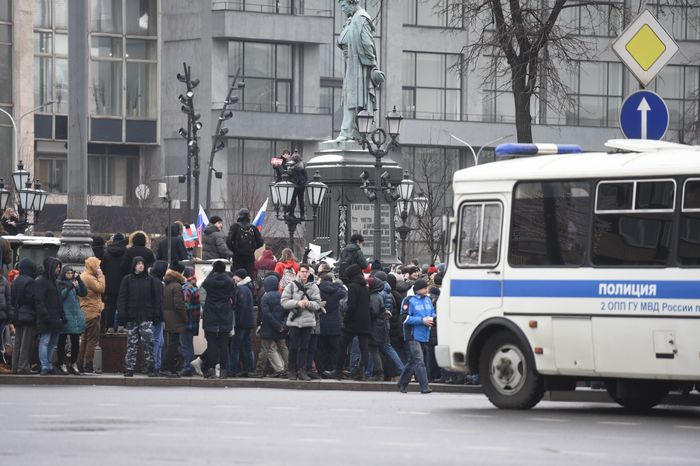 Несанкционированная акция в Москве, 28.01.2018
