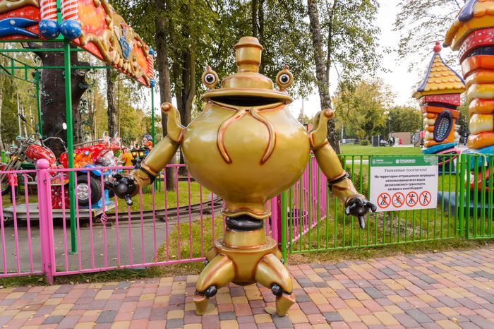 Пушкино. Центральный парк культуры и отдыха