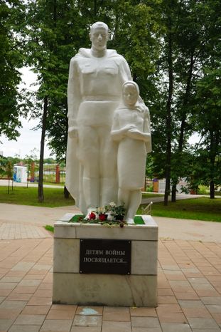 Виды города Люберцы
