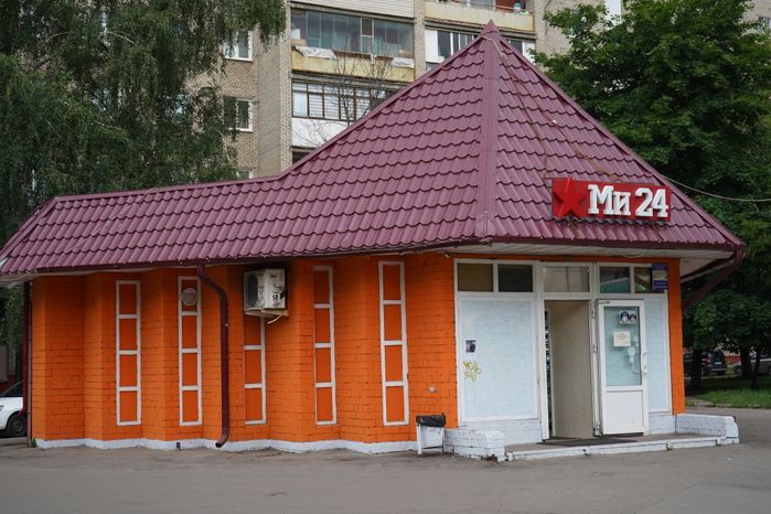 Виды города Люберцы