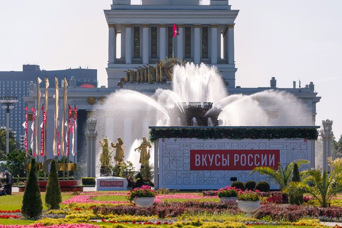 Подмосковные производители приняли участие в гастрофестивале "Вкусы России"