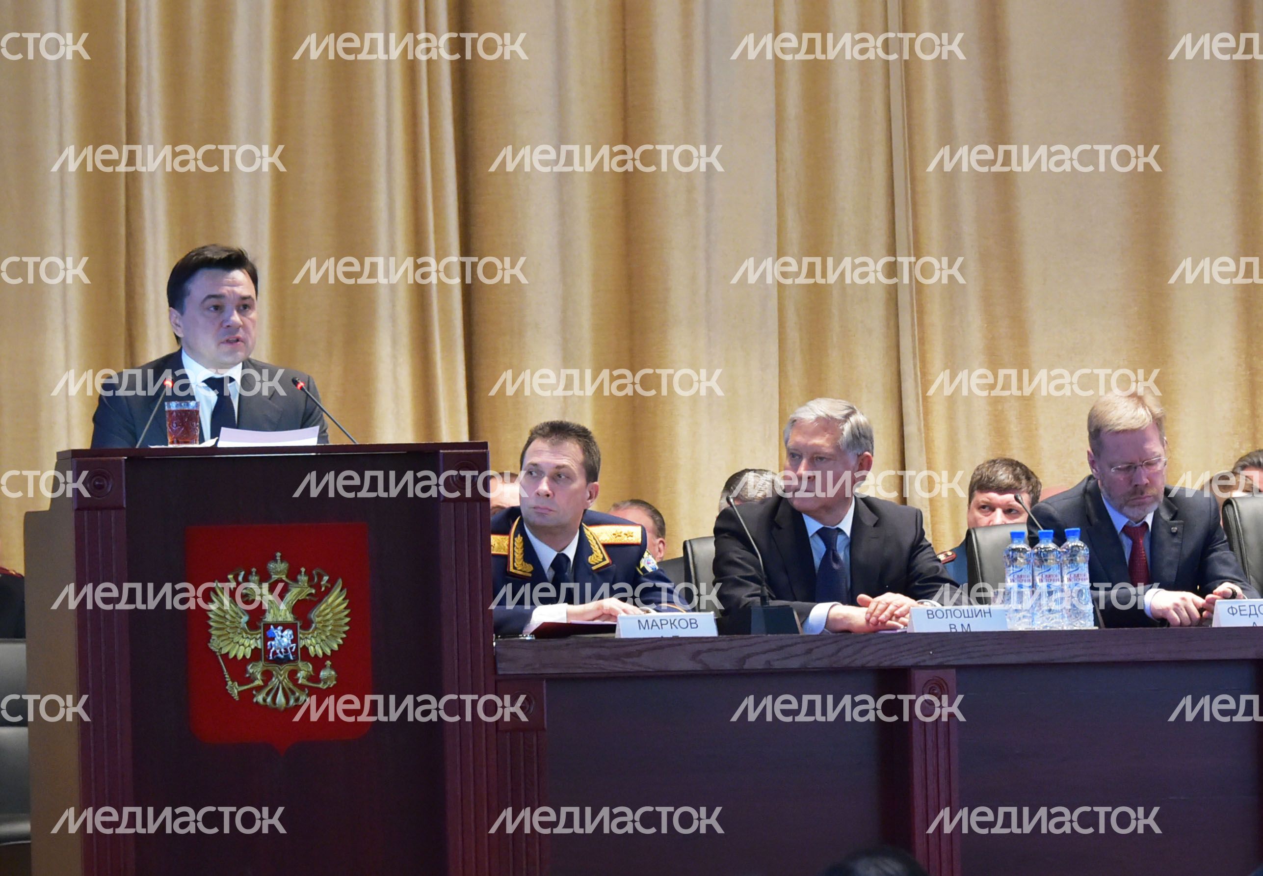 Заседание коллегии ГУ МВД России по Московской области Заседание коллегии ГУ МВД России по Московской области