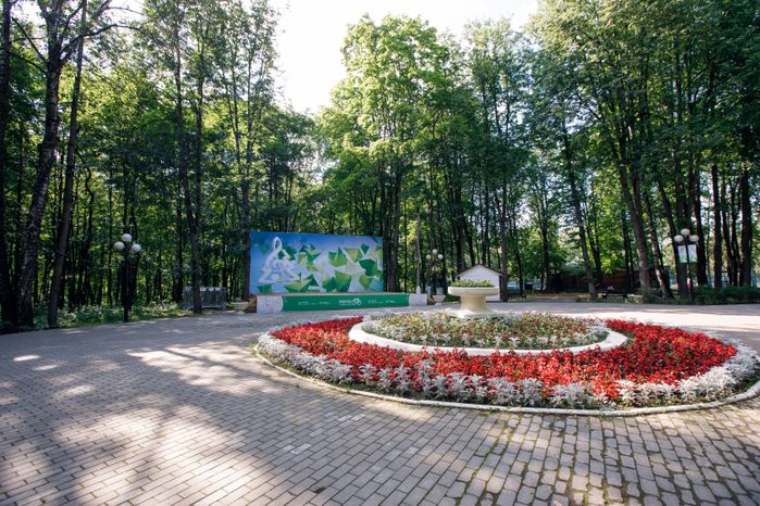 Красногорск. Красногорский городской парк