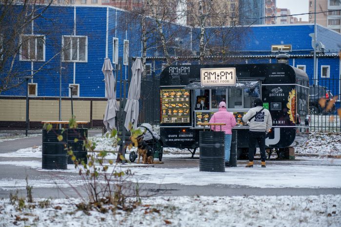 Реутов. Парк «Фабричный пруд». Зима