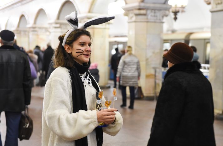 Запуск Новогоднего поезда в метро Москвы