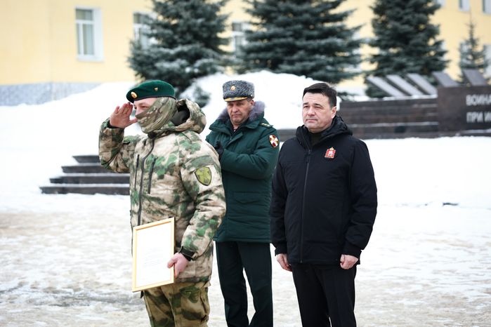 Церемония вручения наград Московской области и знаков отличия Губернатора Московской области