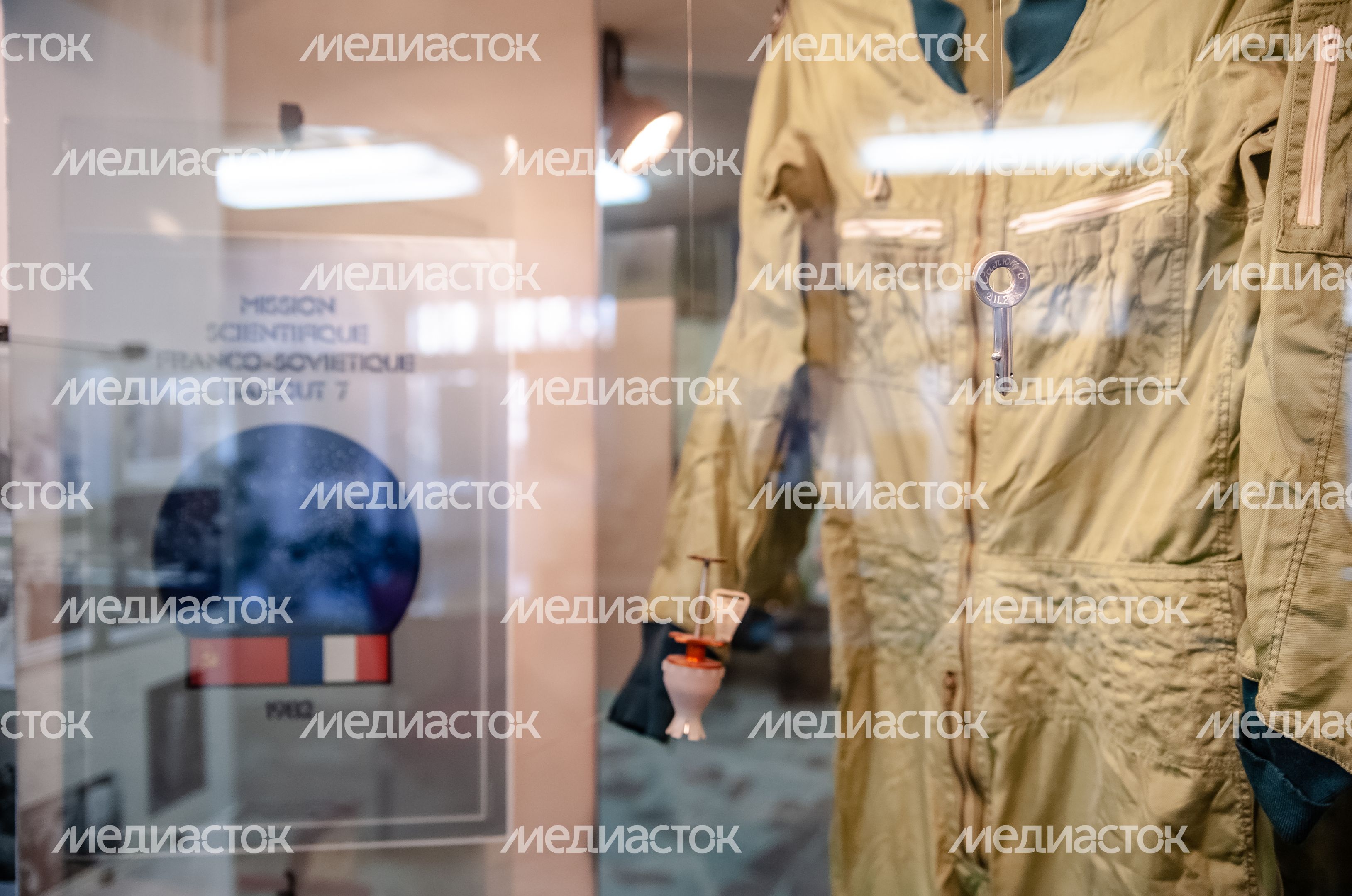 Ивантеевский историко-краеведческий музей