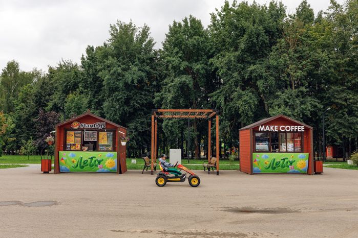 Центральный парк культуры и отдыха Долгопрудного летом (Городской парк)