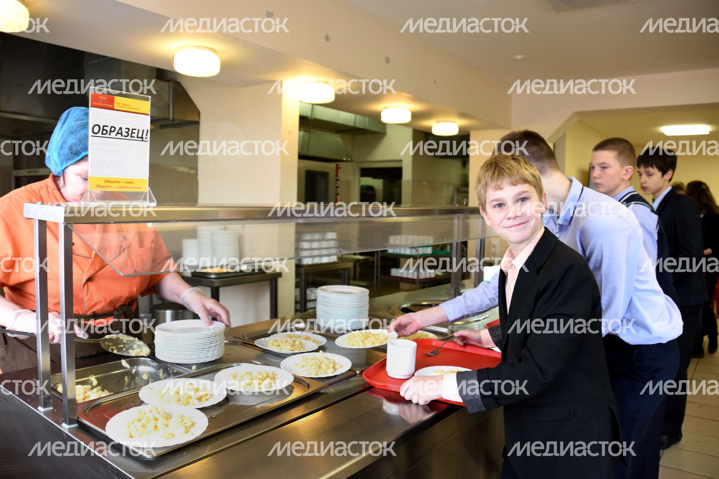 Земская гимназия в Балашихе