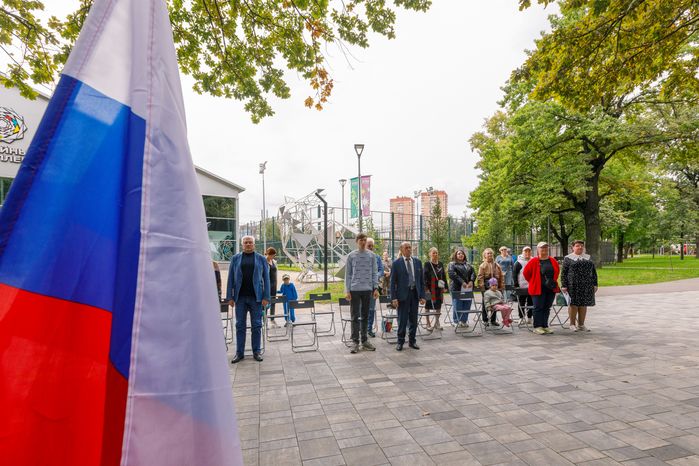 День государственного флага России отметили в химкинском парке