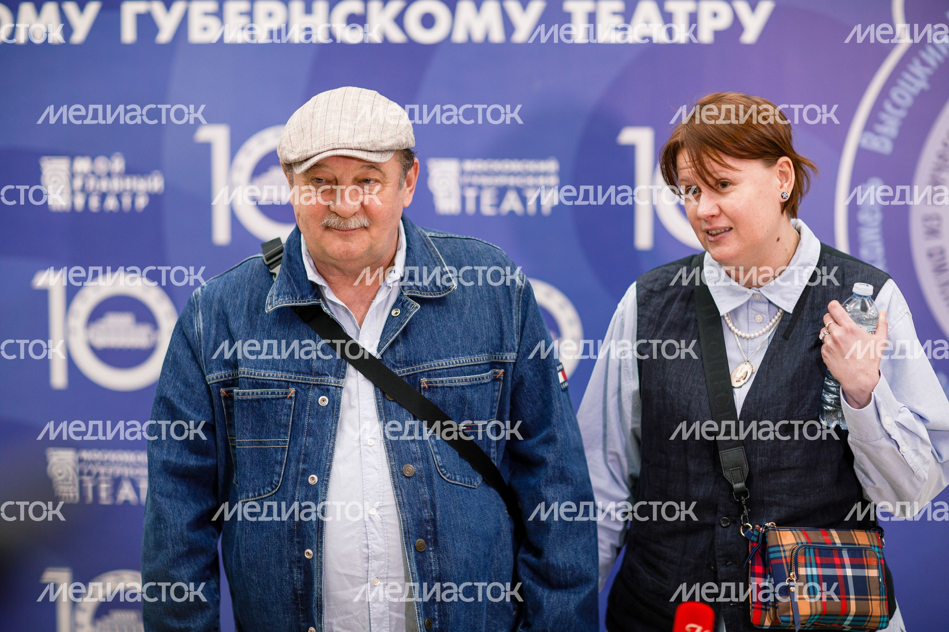 Московский Губернский театр отпраздновал свое 10-летие Московский Губернский театр отпраздновал свое 10-летие