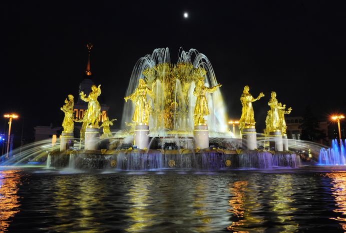 Фонтан «Дружба народов» на ВДНХ