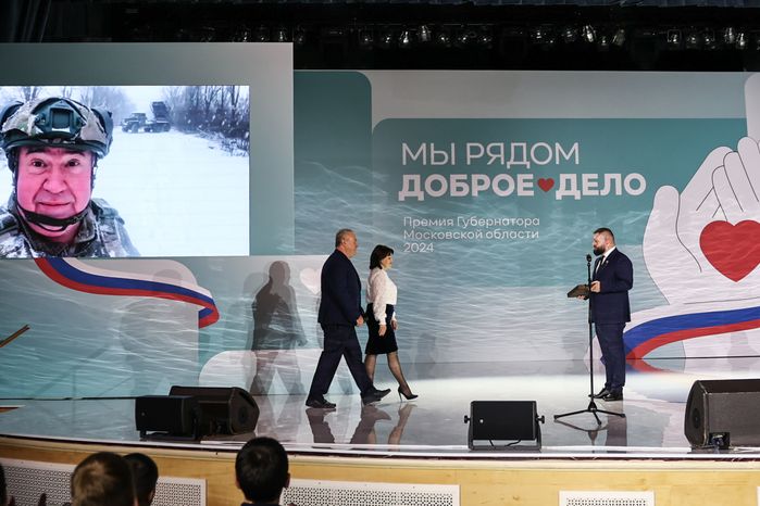 Лауреатами премии "Мы рядом. Доброе дело" стали 70 человек