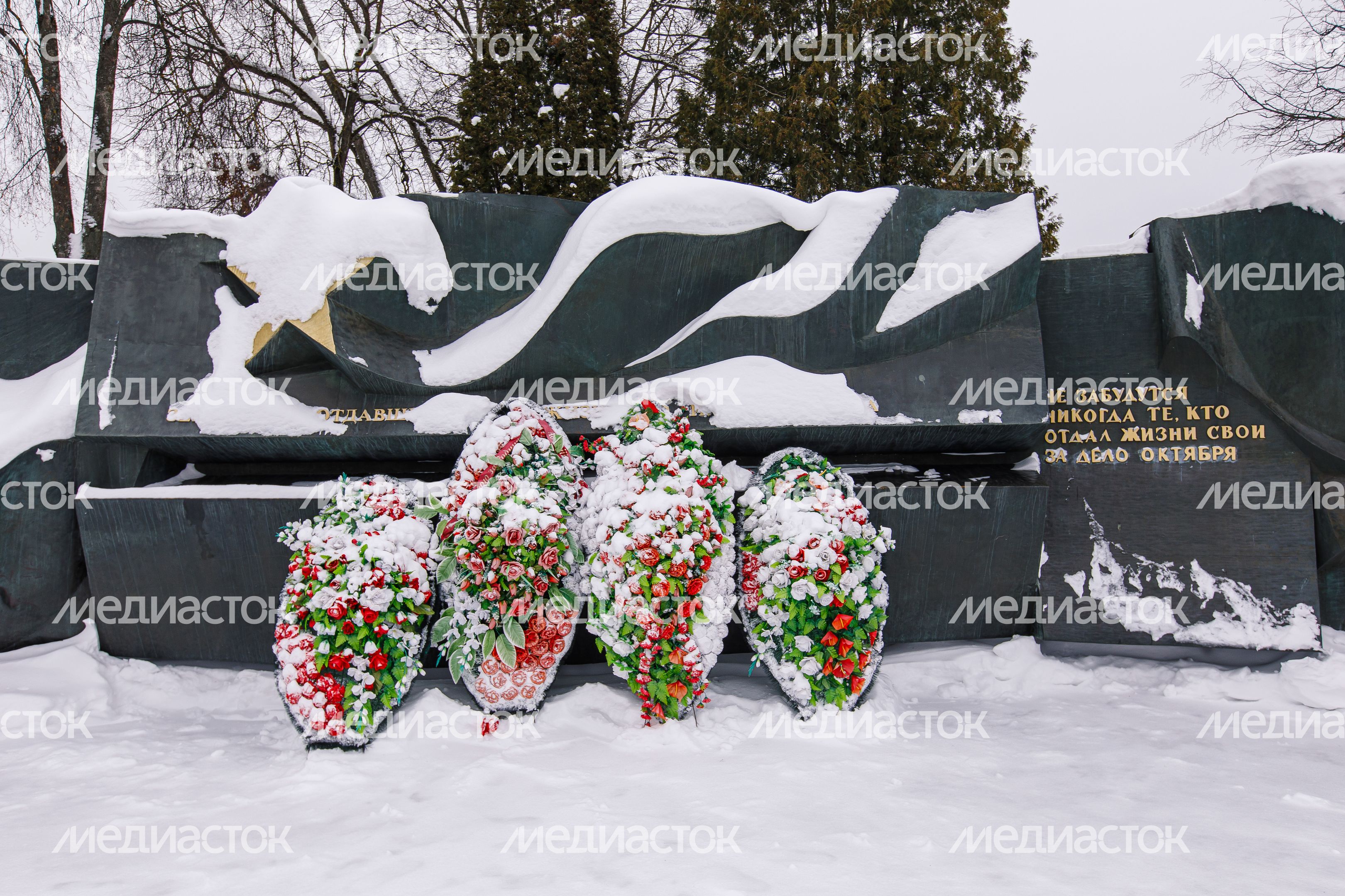 Мемориал воинской славы в Загорске Сергиево-Посадского округа Мемориал воинской славы в Загорске Сергиево-Посадского округа