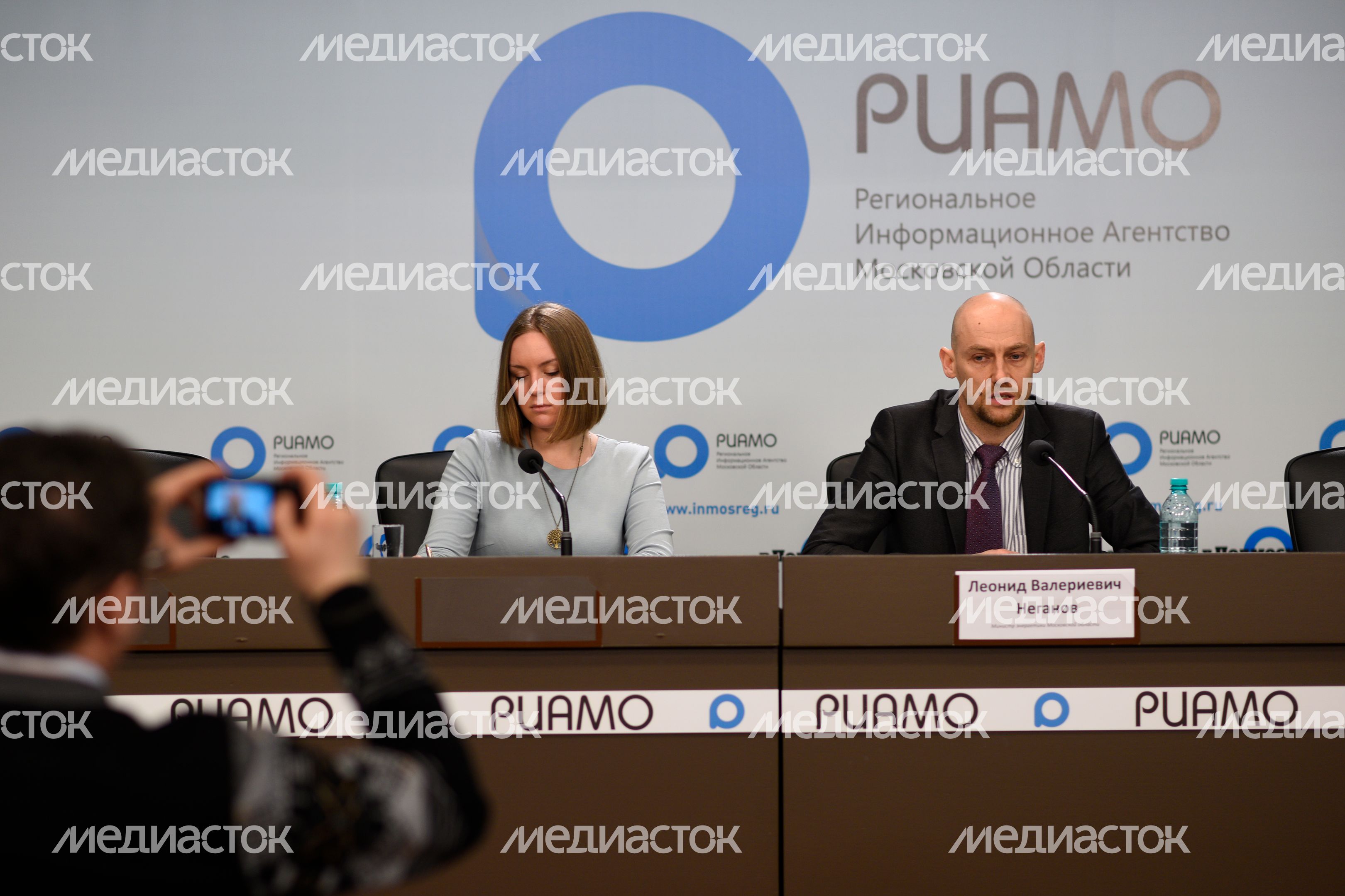 Пресс-конференция Леонида Неганова в РИАМО Пресс-конференция Леонида Неганова в РИАМО