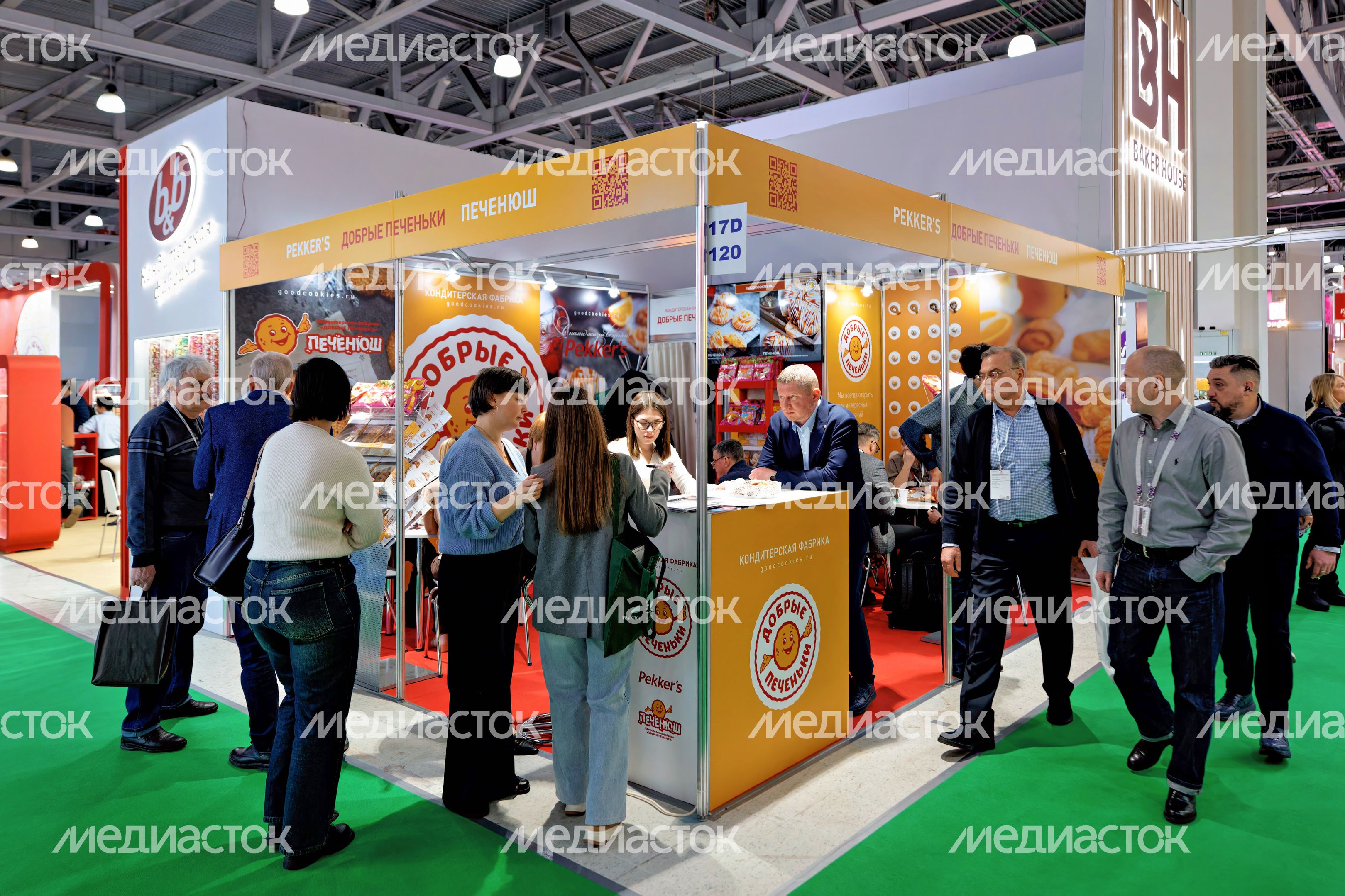 Международная выставка продуктов питания, напитков и сырья «Продэкспо-2026» в МВЦ «Крокус Экспо» в Красногорске Международная выставка продуктов питания, напитков и сырья «Продэкспо-2026» в МВЦ «Крокус Экспо» в Красногорске