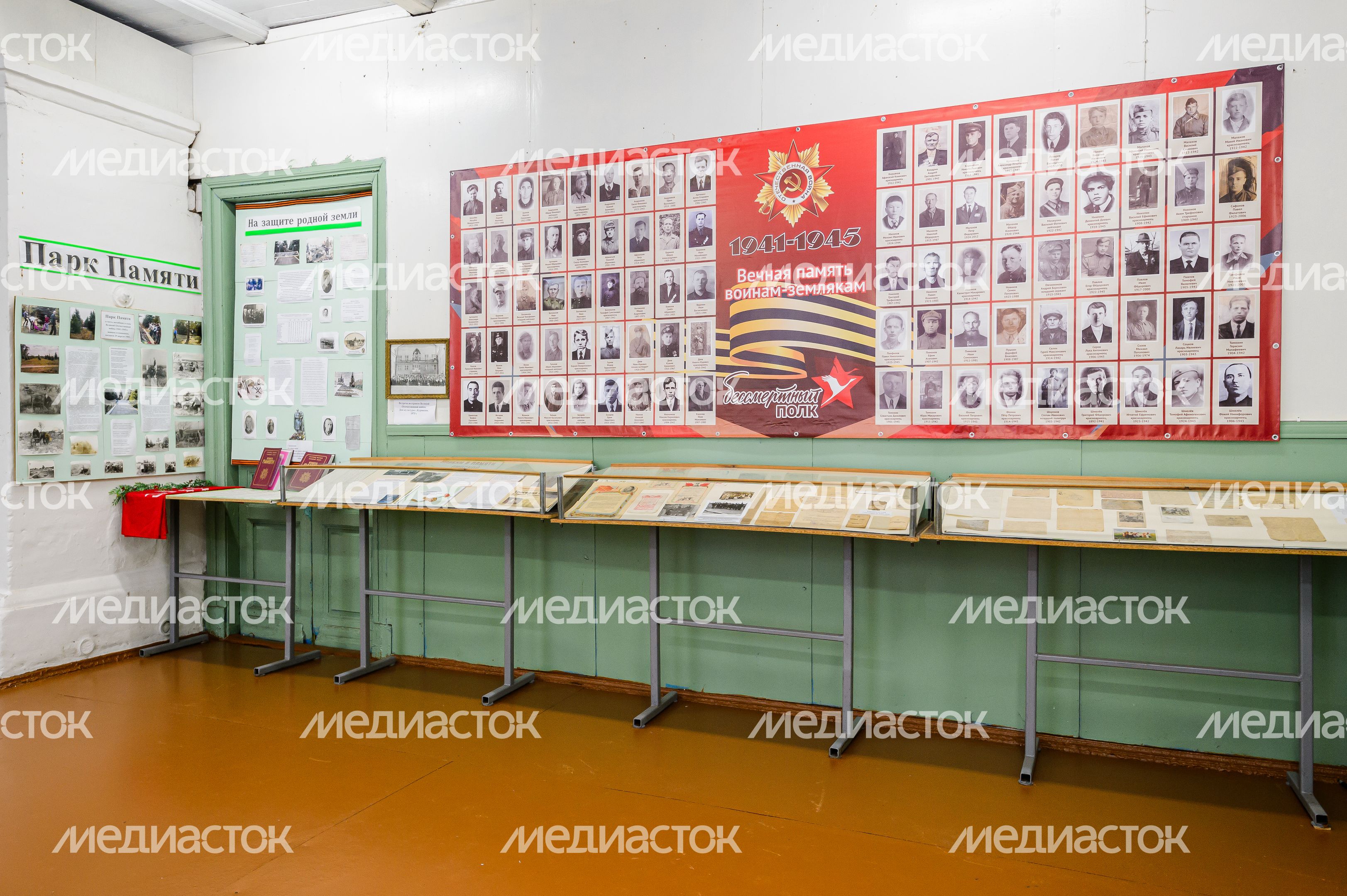 Степановский краеведческий музей Степановский краеведческий музей
