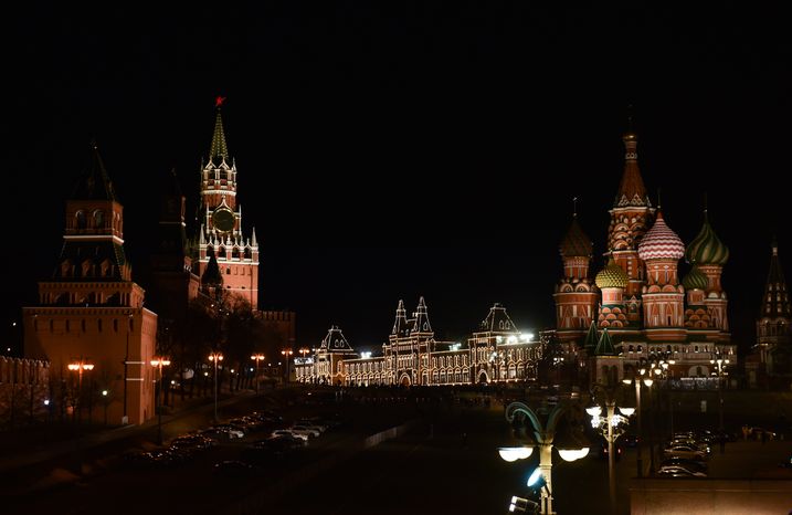 Акция «Час Земли» в Москве