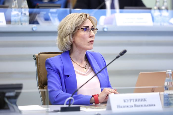 Куртяник Надежда Васильевна