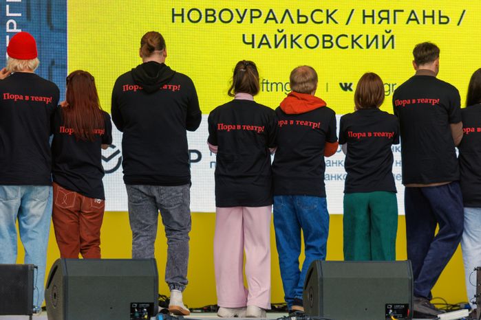 Открытие XXIII Фестиваля театров малых городов России на Советской площади Сергиева Посада